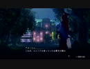 【PS4】色々増々よるのないくに2【プレイ動画】part38