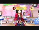 コンボが続かなかったら即ガチャするデレステ罰