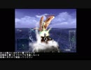 ウォーシップガンナー2 ボスラッシュ 6:27