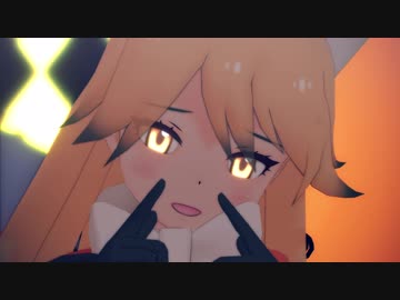 【MMDけもフレ】キタキツネでMONSTER full ver.【1080p 60fps】