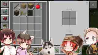 爺クラフト　part16　データ壊れたであります