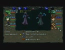【呟きプレイ】弘法も禁断の魔筆の誤り　その４３