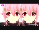 【VR】春雨　2018年6月10日【MMD】