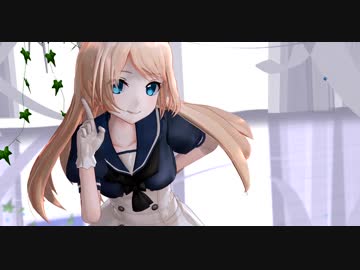 【MMD艦これ】Jervis（ジャーヴィス）で「恋愛裁判」