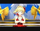 【FGO】つよい水着ネロと行く戦場の鬼