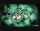 【ポケモンEm】バトルアリーナ【OST】