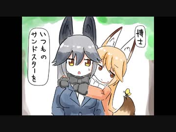君の笑顔が好きだったから　5.5