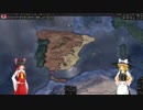 青年将校さんとやっていくゆっくり実況　part5　( hoi4 日本 )