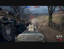 BF1 塹壕強襲兵で100キルを目指して
