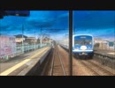 伊豆箱根鉄道3000系HAPPY PARTY TRAIN前面展望【伊豆長岡→大場】