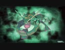【ポケモンEm】戦闘！ミュウ【OST】