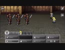 初老が眠たくなる寸前まで(´・∀・｀)やるゲーム Part4