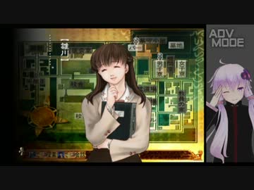 《九龍妖魔學園紀re：》天才ハンターゆかり第3話《その４》