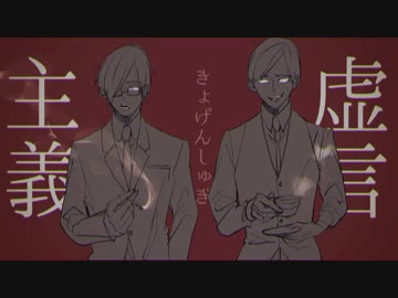 【手描き実況】K/n/i/f/e/L/i/f/e