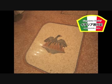 【ゆっくり】イタリア旅行記 part43 ヴェネツィア・フェニーチェ劇場