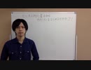 【本気で稼ぎたいならコレからやろうよwwo(￣ｰ￣= ￣ｰ￣)oww】