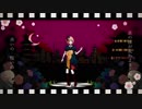 【ニコカラ】 乱 (Off Vocal)