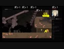 部長とがもうレオンさんとヘビィさんと ま視聴者の Nidhogg【実況プレイ】その3