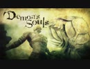 【Demon's souls】ノーダメノープロロ縛り実況part4【ゆっくり】