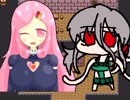 【VIPRPG】 しゃしざんまい