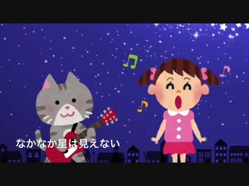 My Planetarium feat. 妹