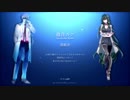 【42音源】ボーカロイドボサノバメドレー【UTAUカバー】