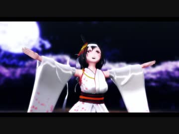 【MMD艦これ】山城様に世界で一番近くに居るのにを歌ってもらった