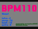 bpm110 短めでラップし易いトラック