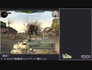 【帰ってきた】Hard Truck: Apocalypseプレイ動画 Part12【トラック野郎】