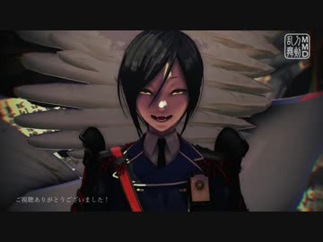【MMD刀剣乱舞】キメラ【薬研藤四郎】
