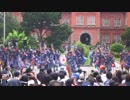 まなかん祭り　参