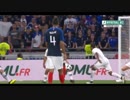 サッカー　2018-06-9 フランスｖｓアメリカ　ダイジェスト