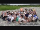 CB900Hornetと適当に...【YBC11th】第十一次ゆっくりブートキャンプ【Part4】