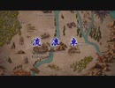 【流浪卓】純真娘フランが生きる冒険の旅 S1-3【SW2.0】