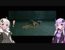 メタルギアソリッド part2 [VOICEROID実況]