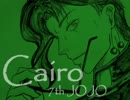 【ゆっくり実況】7th JOJO 金田一の冒険-出撃準備-【Part30】
