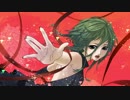 【GUMI】Signal red【オリジナル】