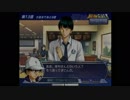 【最強チーム】全員に銀華散華を覚えさせたかったorz#43
