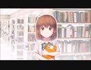 【男性向けボイス】妄想彼女、図書館へ行く 「君の声だけ聞こえるの、どきどきするね・・・」