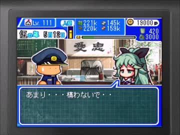 【艦これ×パワプロクンポケット】カンコレクンポケット・Mk2(下)