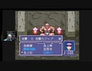 名作にして奇ゲー　SFC大作RPG「イデアの日」その19