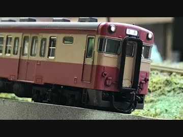 国鉄 一般形気動車 キハ45系　幻想鉄道145