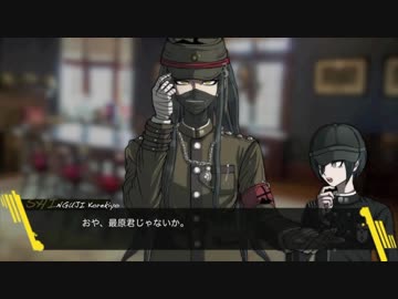 【MTG】ダンガンロンパレガシー#50