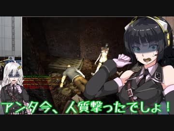 【SWAT4】 特殊火器戦術部隊隊長 紲星あかり #1 【VOICEROID実況】