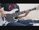【ヲタクに恋は難しい OP】フィクション 弾いてみた【sumika】
