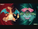 【ポケモンFRLG】トレーナーあらわる(男の子編)【OST】