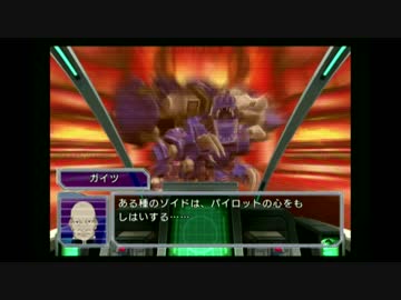 人気の「ゾイドフルメタルクラッシュ」動画 32本 - ニコニコ動画