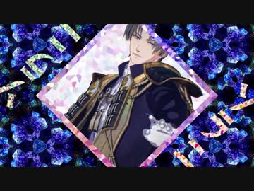 【MMD刀剣乱舞】空中分解【モーション配布】