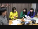 スロウスタート　STARTailsちゃん！ね！ね！ねる！☆20180610#23