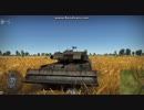 センチュリオンMk.5 AVRE